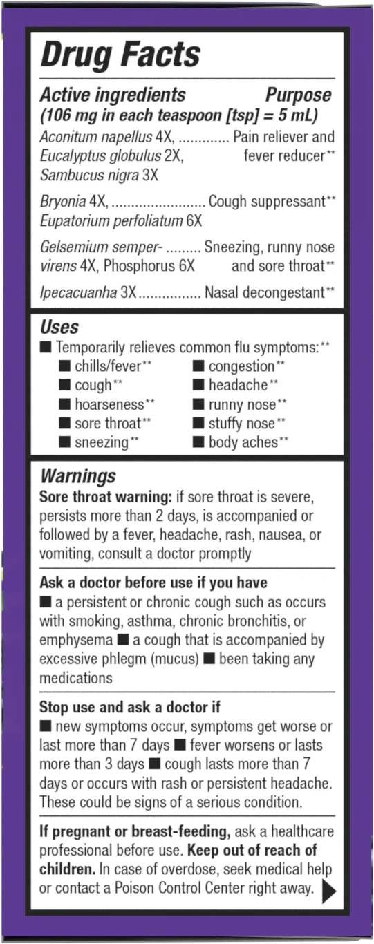 Sambucus Flu Relief Elderberry Syrup